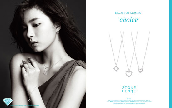 Shin Se-kyung and Stonehenge Jewellery