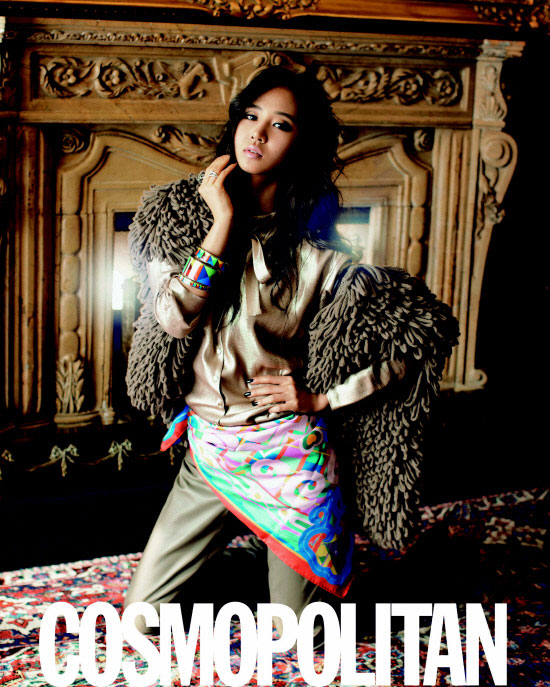 SNSD Yuri on Cosmopolitan Magazine