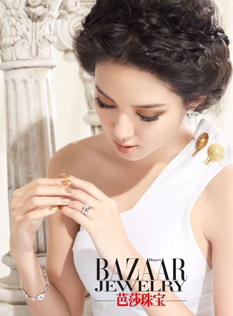 Zhang Zilin Harpers Bazaar China