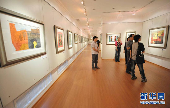 Harbin drug firm art gallery
