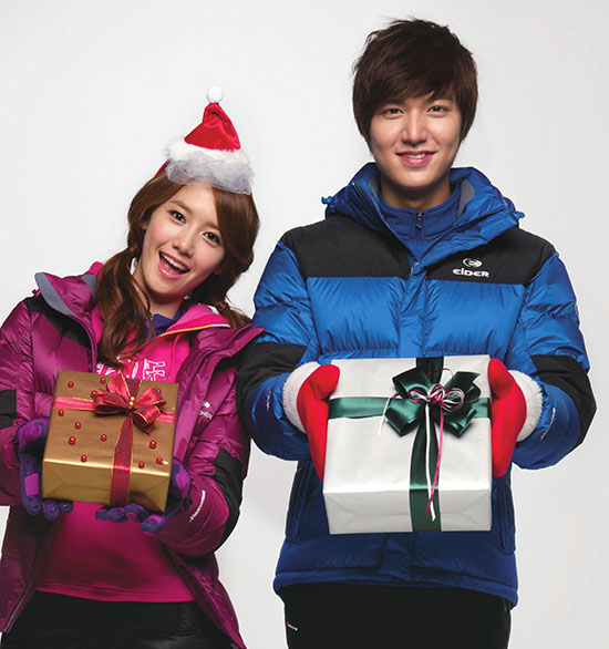 Lee Minho and Im Yoona Eider Christmas