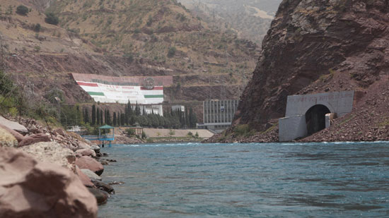 Tajik Nurek power plant