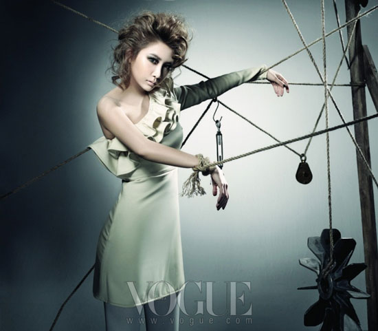 Brown Eyed Girls Jea Vogue Magazine