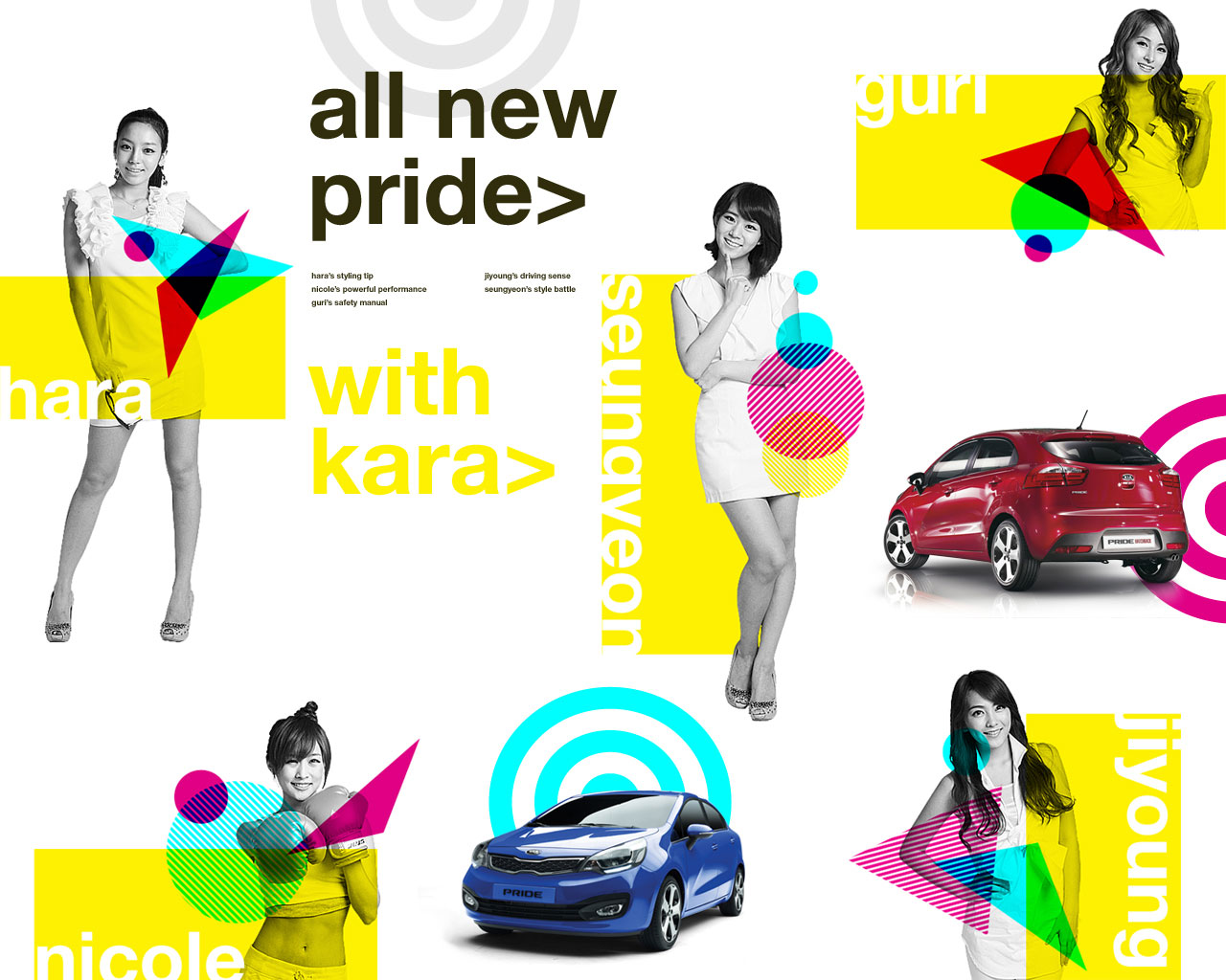 KARA Kia Pride 1280 wallpaper