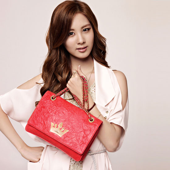 SNSD Seohyun Jestina handbag