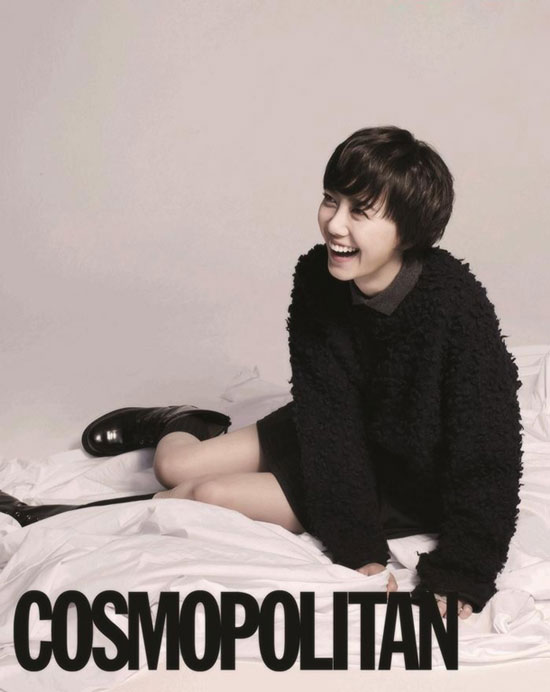 Goo Hye-sun Korean Cosmopolitan Magazine