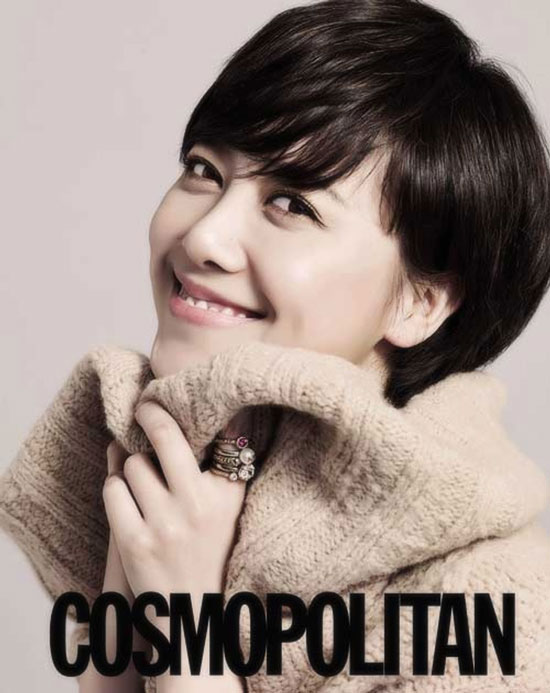 Goo Hye-sun Korean Cosmopolitan Magazine