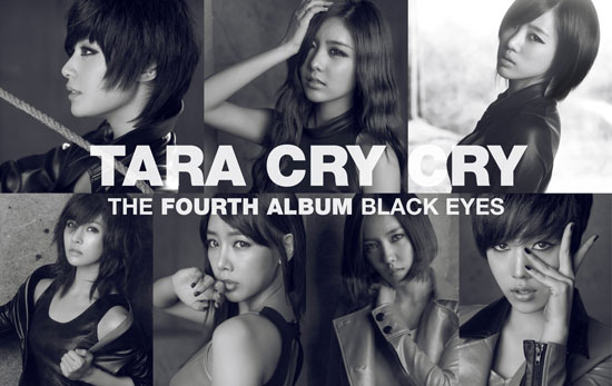 T-ara Cry Cry Black Eye album