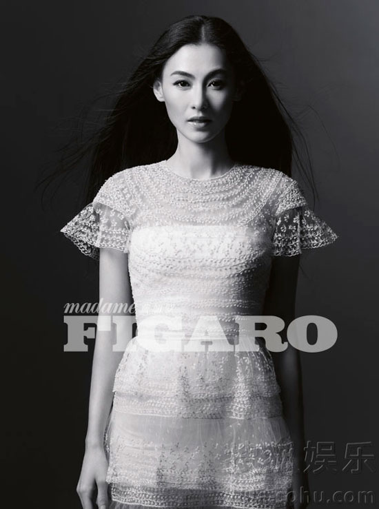 Cecilia Cheung Figaro Magazine