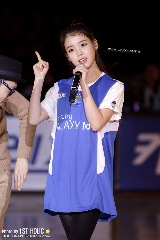 Korean singer IU basketball game