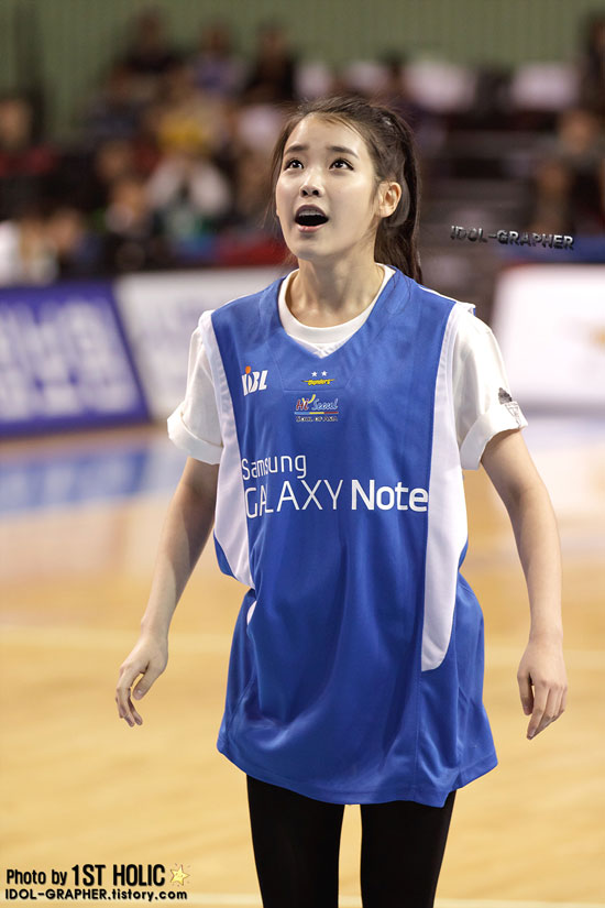 Korean singer IU basketball game