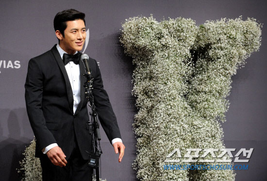 Korean actor Ko Soo wedding