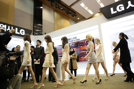 Girls Generation LG 3D TV endorsement