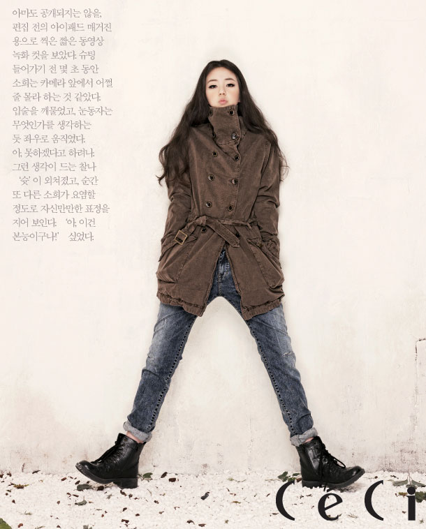 Ahn Sohee Korean Ceci Magazine