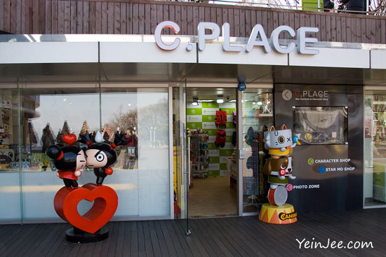 Pucca and Namsan character shop