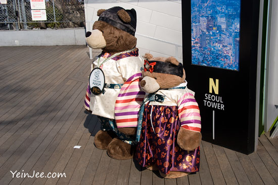 N Seoul Tower Teddy Bear Museum