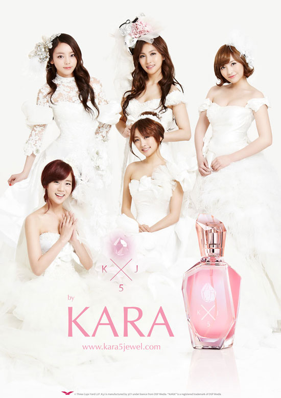 KARA 5 Jewel fragrance
