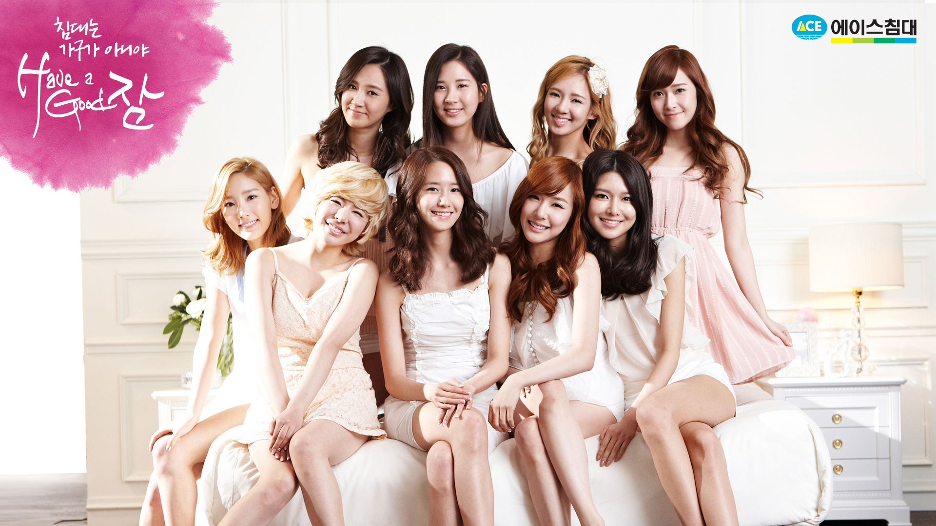 Girls Generation Ace Bed wallpaper