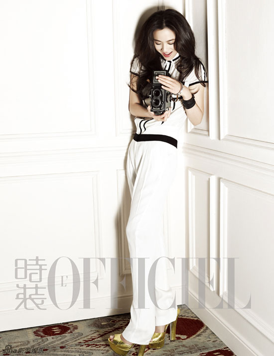 Tang Wei Chinese L Official Magazine