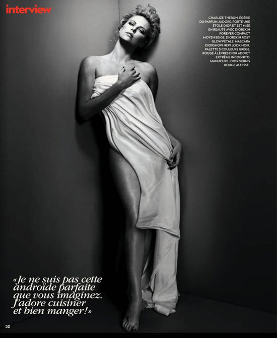 Charlize Theron Marie Claire France