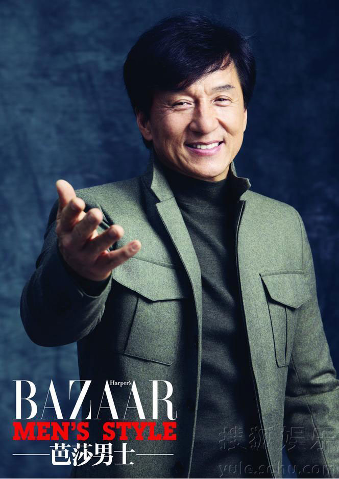 Jackie Chan Harpers Bazaar Chinese Magazine