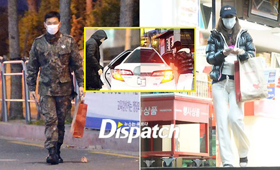 Korean couple Rain Kim Tae Hee dating