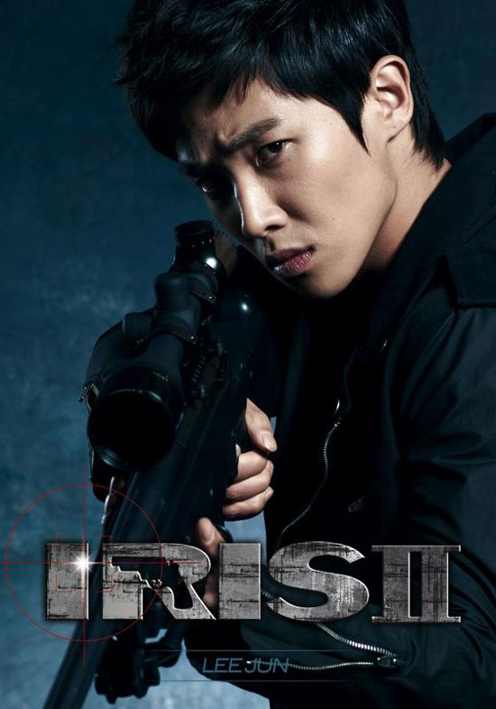 Lee Jun IRIS 2 Korean drama