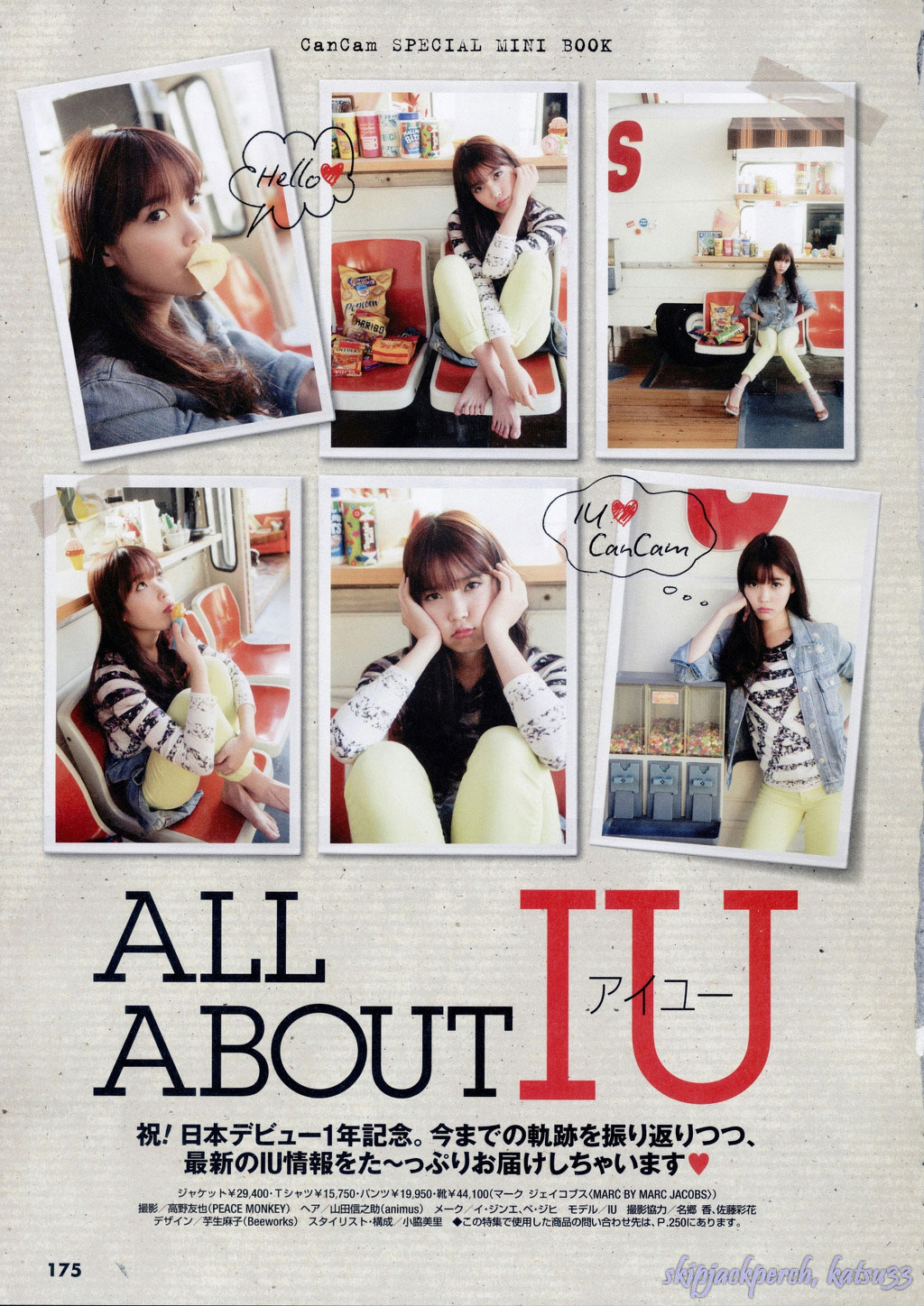 IU Japanese CanCam Magazine