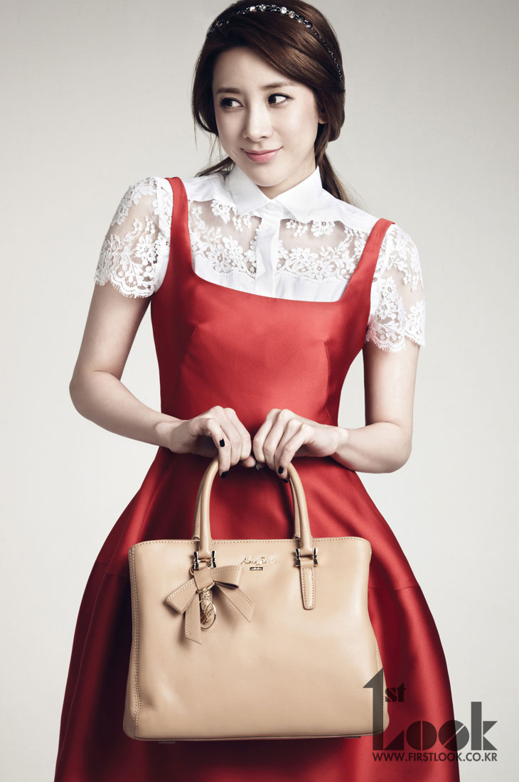 Seo In Young Korean 1st Look Magazine