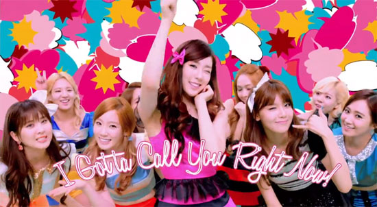 Girls Generation Beep Beep Japan