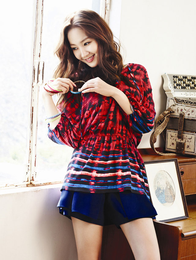 Park Min Young Compagna 2013 SS