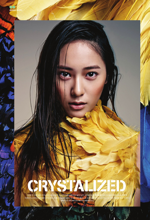 fx Krystal feather fashion