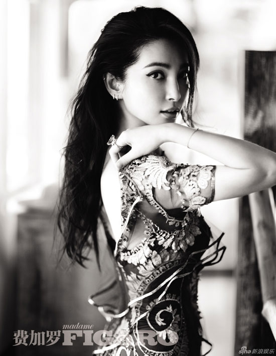 Li Bingbing Chinese Madame Figaro Magazine