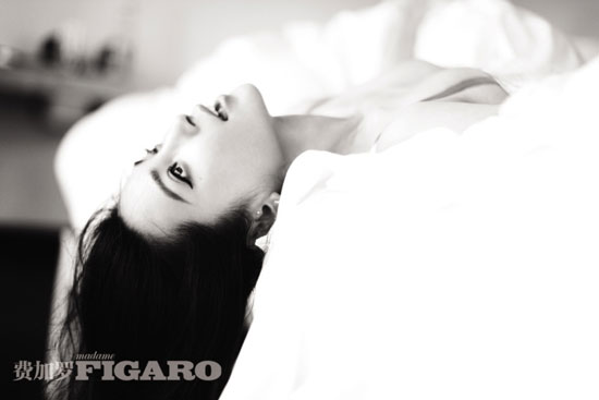 Li Bingbing Chinese Madame Figaro Magazine