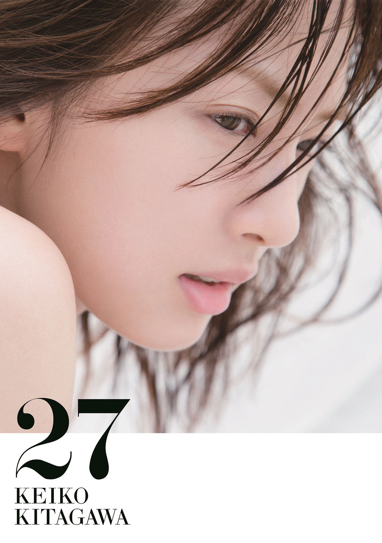 Japanese actress Keiko Kitagawa 27 photobook