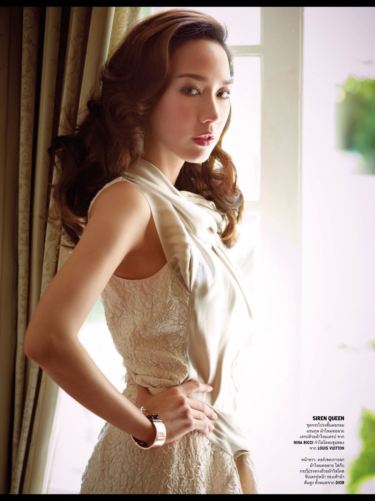 Aum Patcharapa Vogue Thailand Magazine