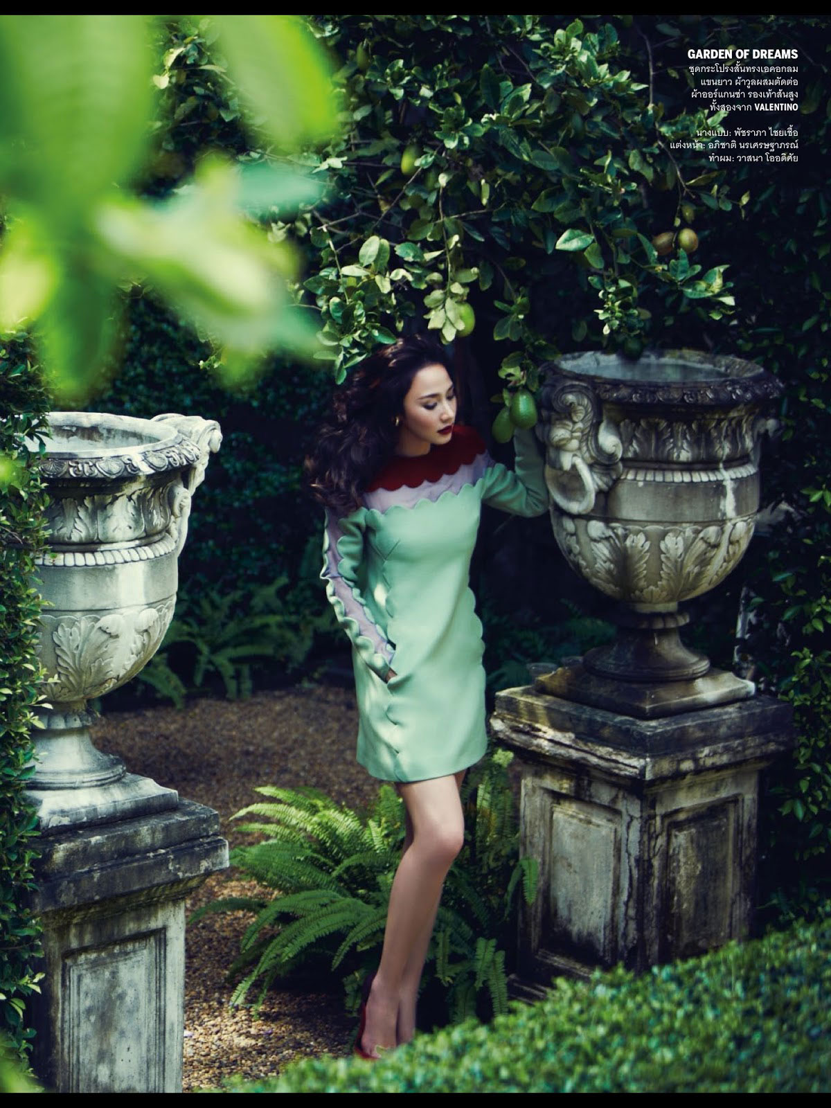 Aum Patcharapa Vogue Thailand Magazine