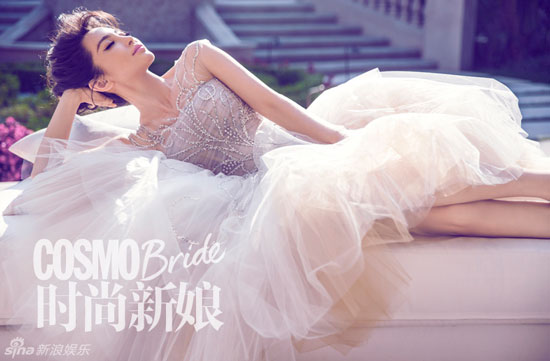 Li Bingbing Chinese Cosmo Bride Magazine