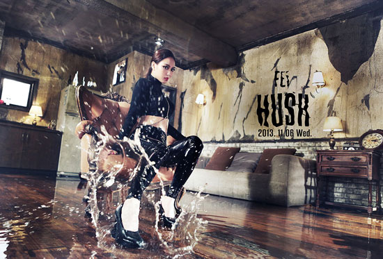 Miss A Fei Hush album