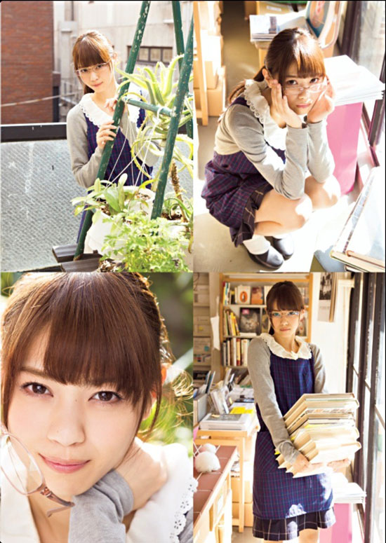 Nogizaka46 Nanase Nishino Japanese WPB Magazine