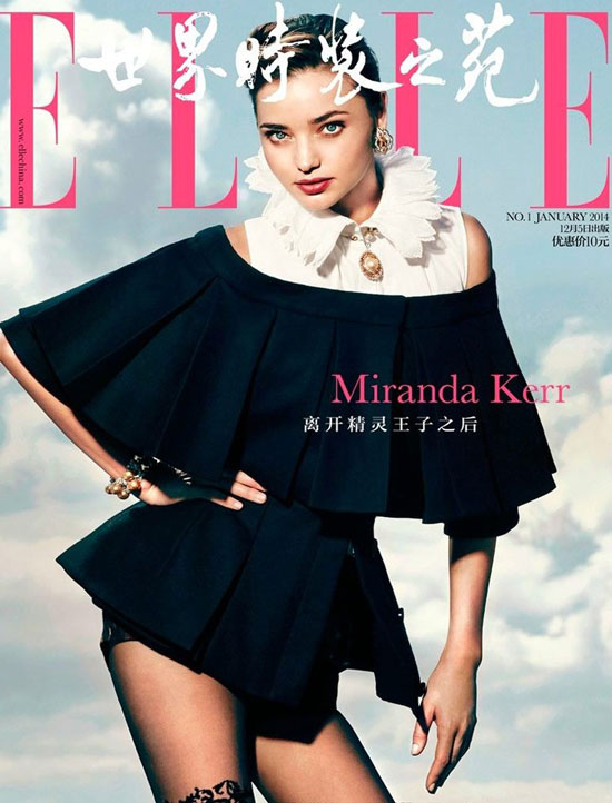 Miranda Kerr Chinese Elle Magazine