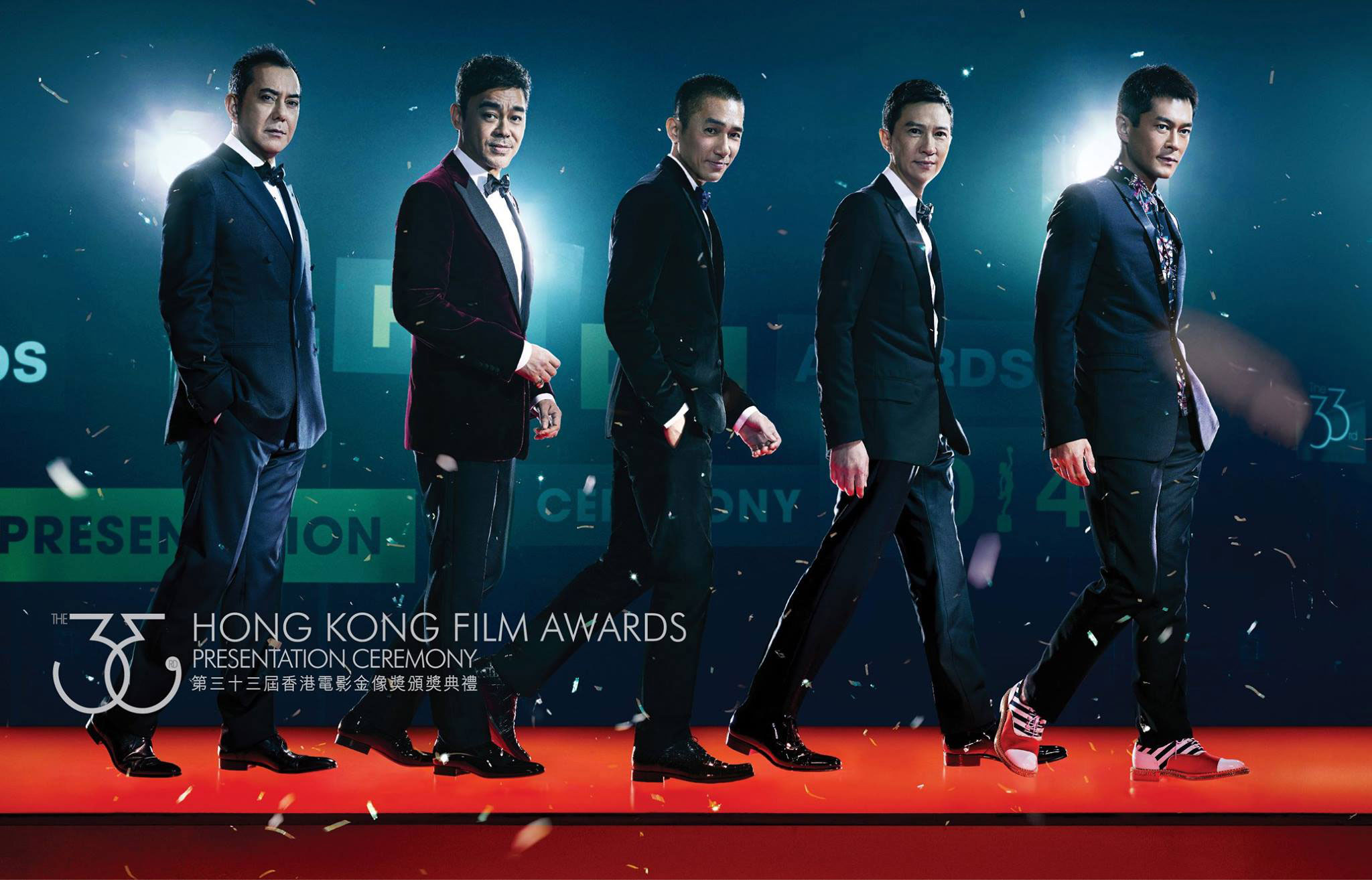 Hong Kong Film Awards 2014 best actor nominees