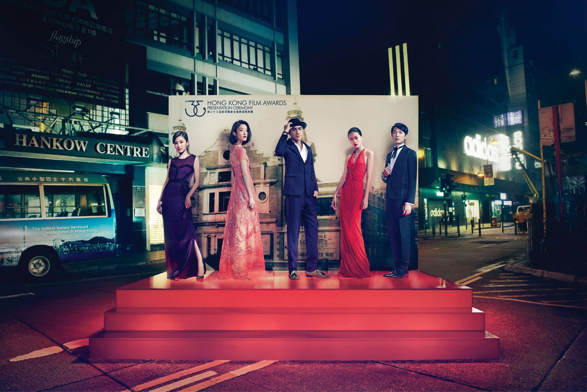 Hong Kong Film Awards 2014 best newcomer nominees