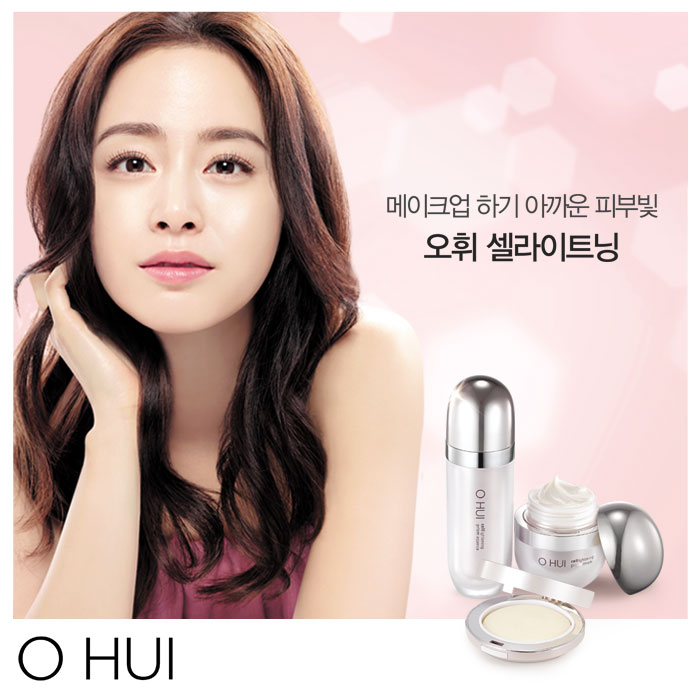 Kim Tae-hee Korean O HUI Cosmetics