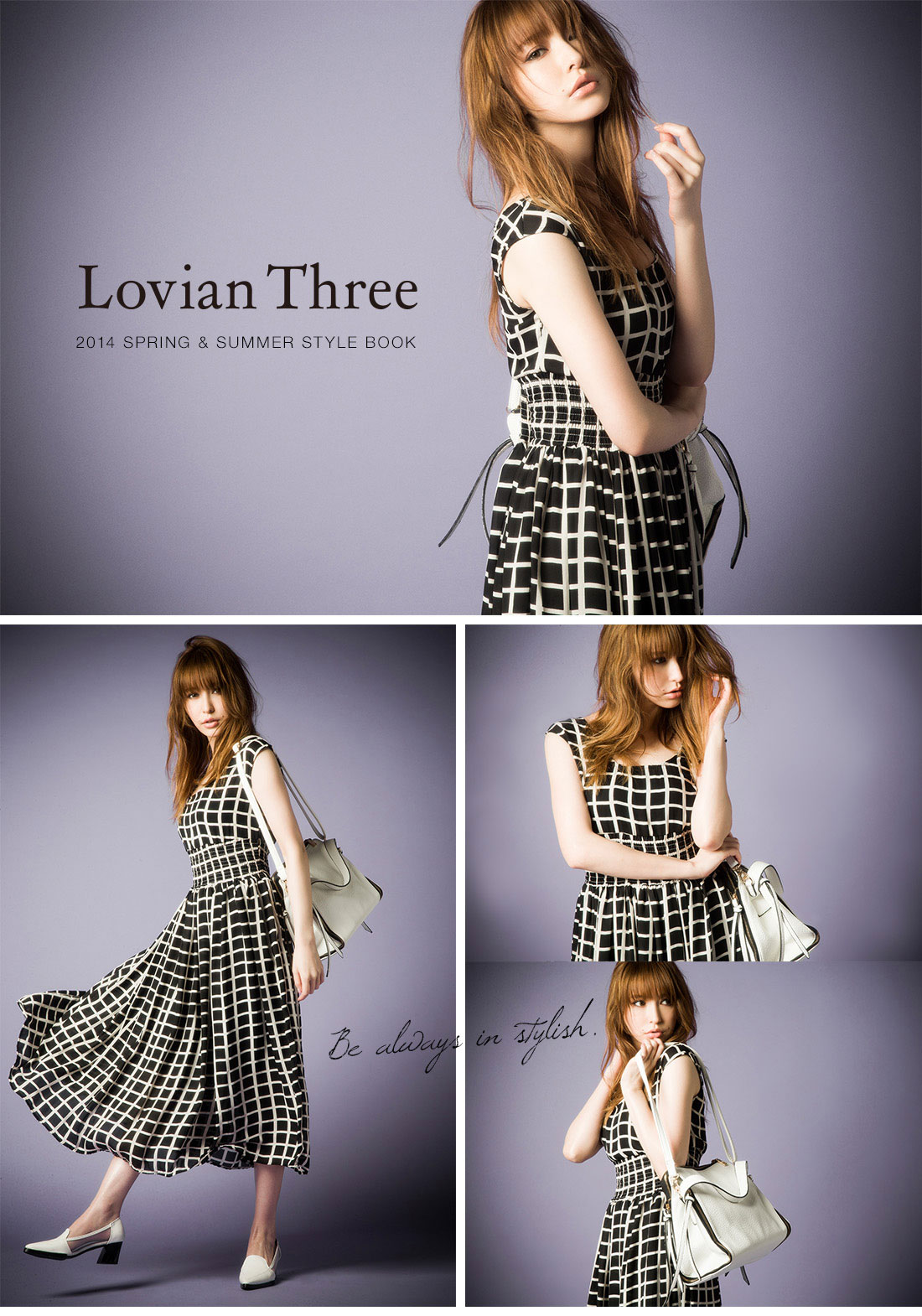 Lena Fujii Lovian Three Japanese fashion