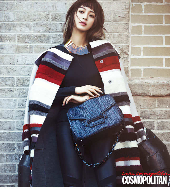 Han Ye Seul New York Cosmopolitan Magazine