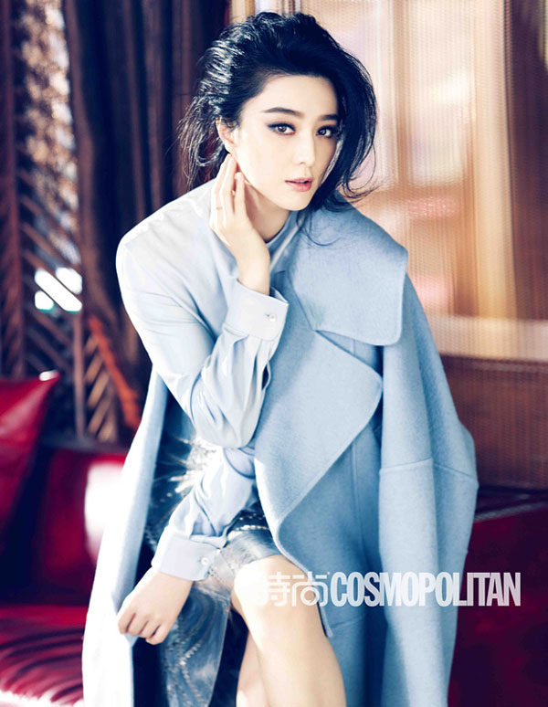 Fan Bingbing Chinese Cosmopolitan Magazine