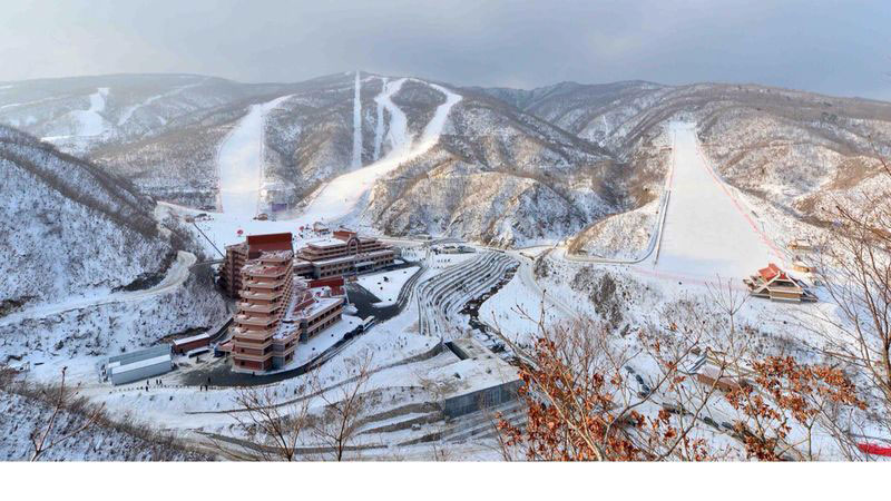 North Korea Masikryong Ski Resort