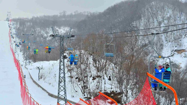 Masikryong Ski Resort ski lift