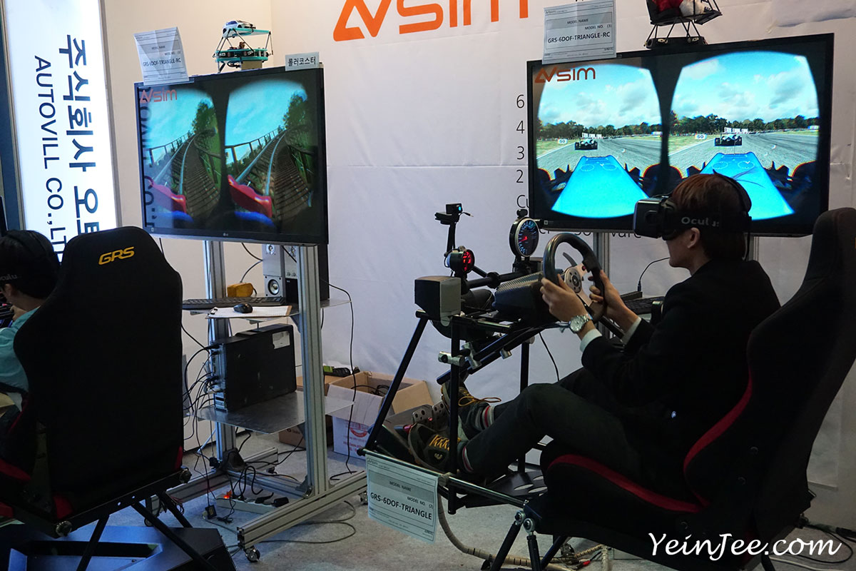 Seoul Motor Show 2015 Autovill game simulator